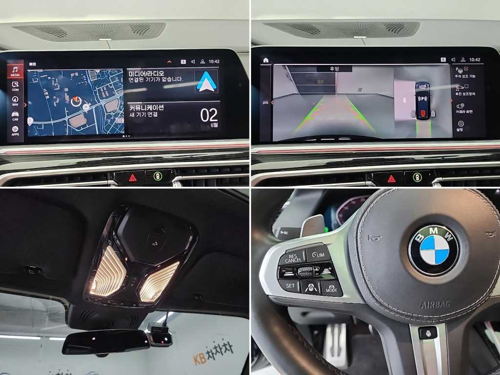 BMW X7 2020 Negro - Importación desde Corea - HF Imports Iquique - Foto 16