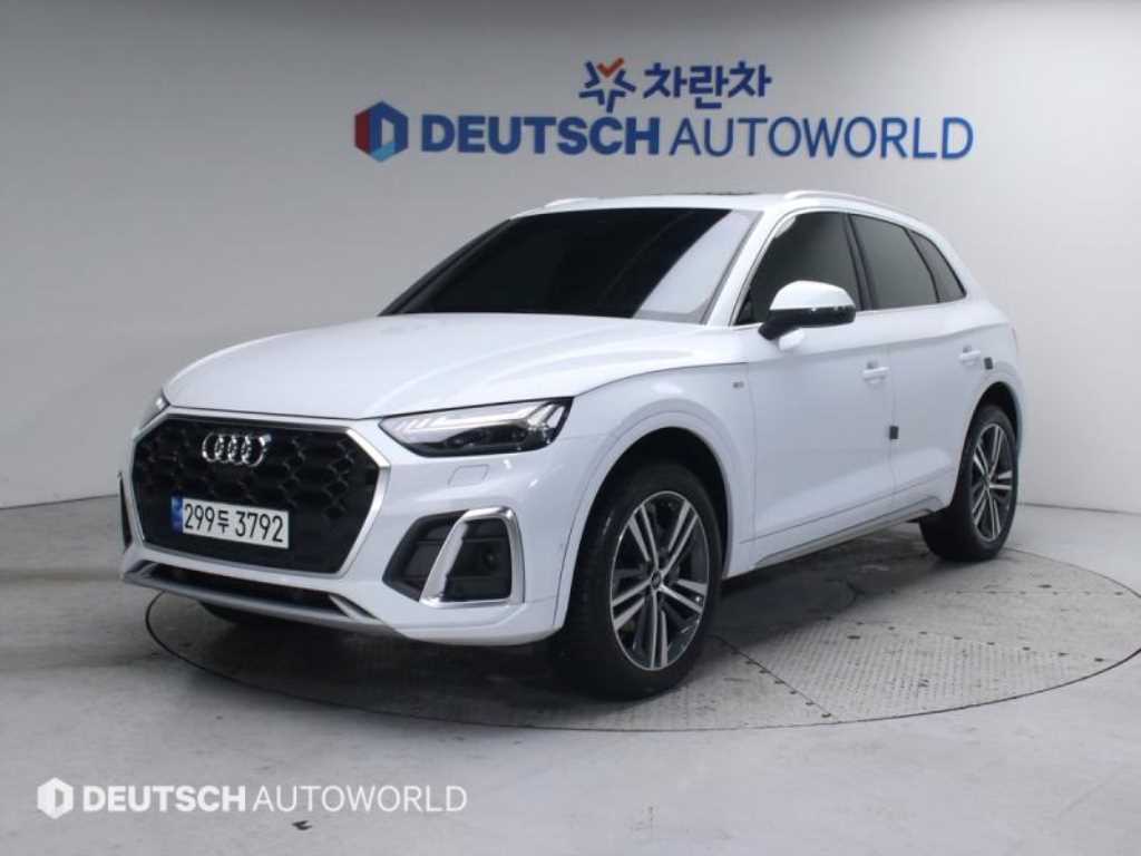 Audi Q5 - Vista 12