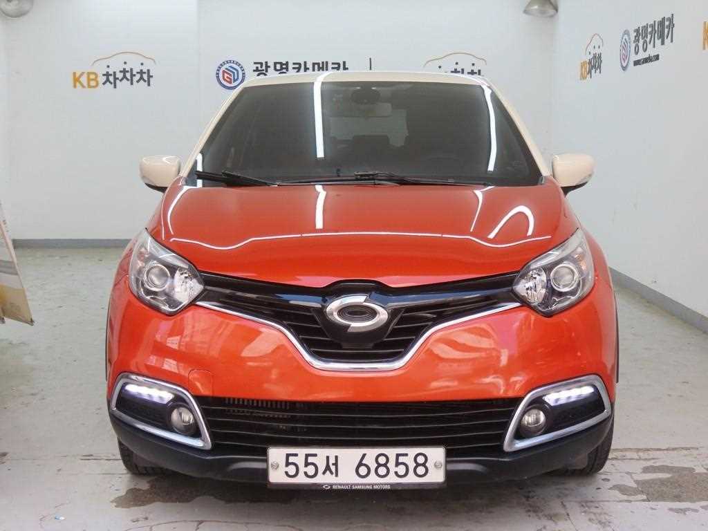 SAMSUNG QM3 2015 - Importación desde Corea - HF Imports Iquique - Foto 1