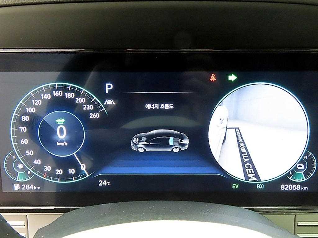 HYUNDAI Grandeur - Vista 8