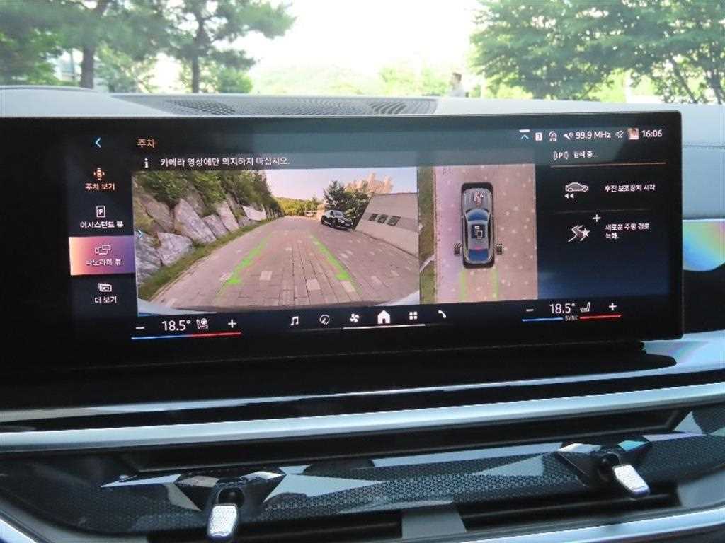 BMW X6 - Vista 9