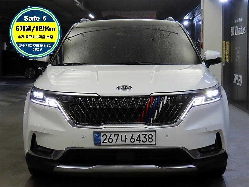 KIA Carnival 2021 Blanco - Importación desde Corea - HF Imports Iquique - Foto 1