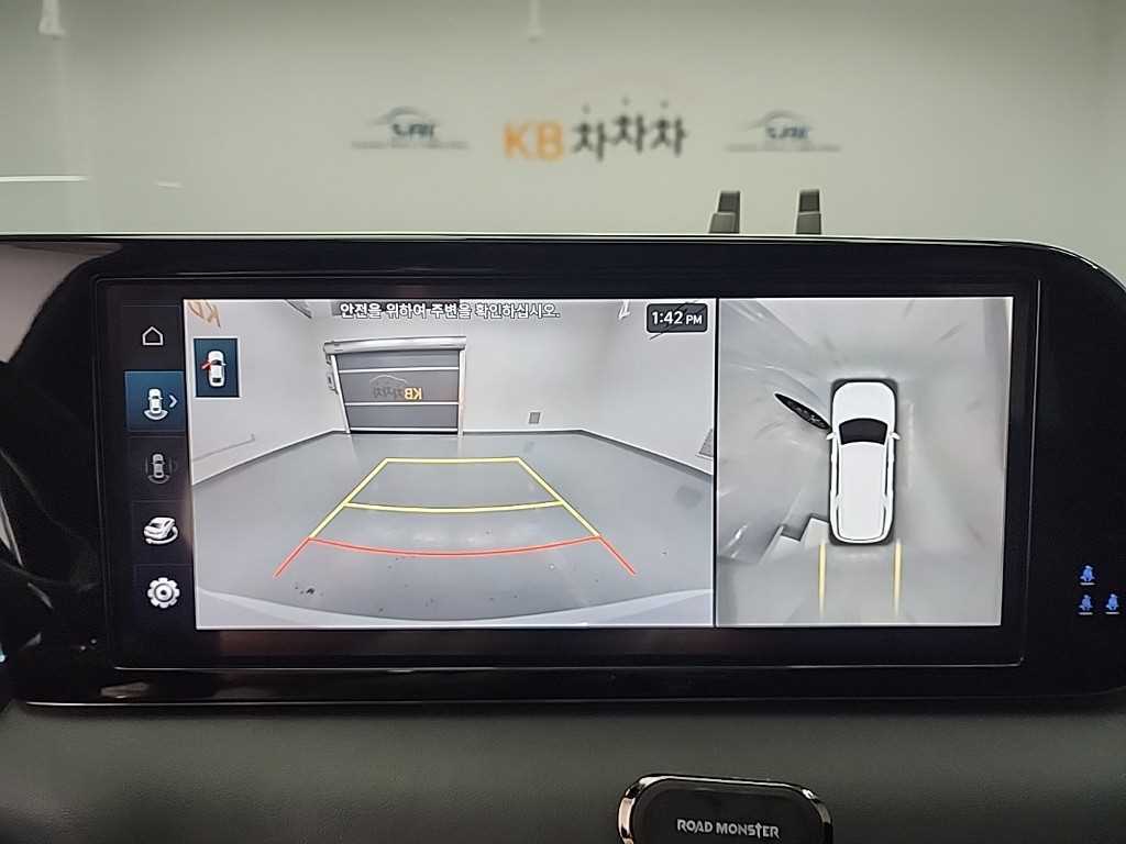 HYUNDAI Palisade 2023 Blanco - Importación desde Corea - HF Imports Iquique - Foto 17