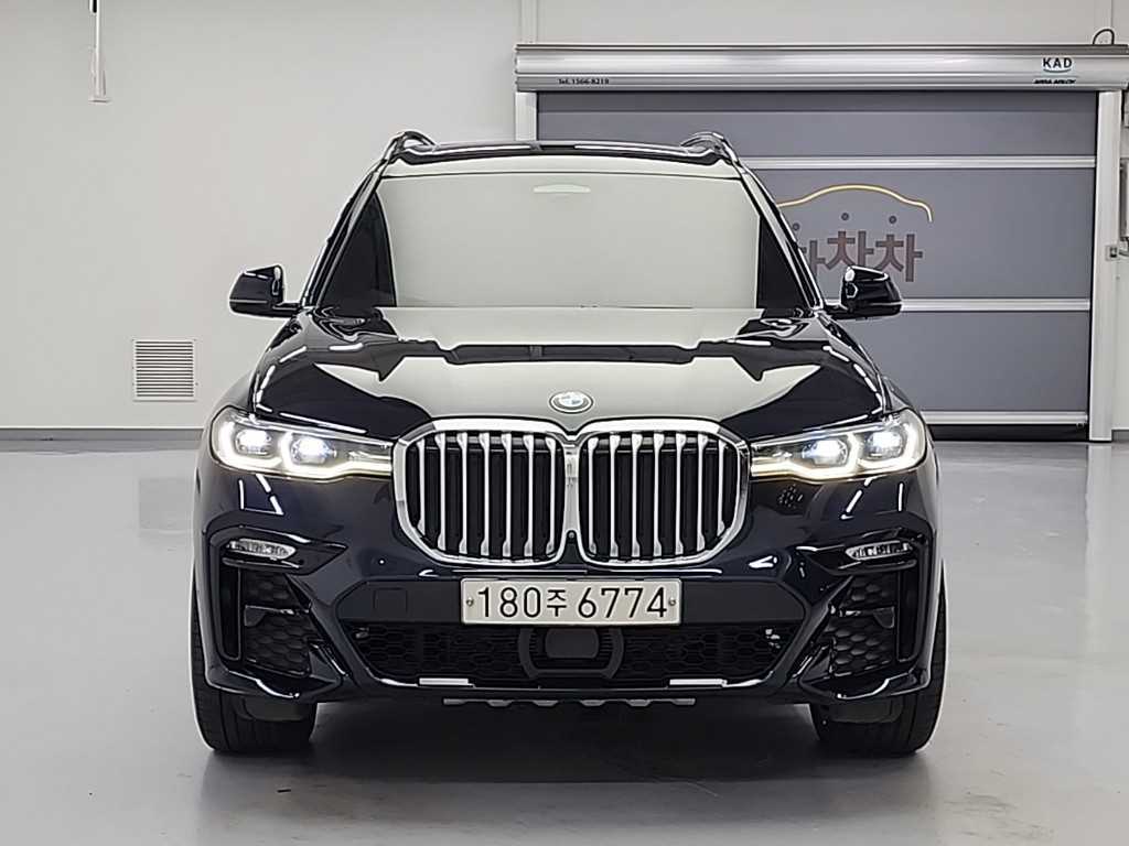 BMW X7 - Vista 2