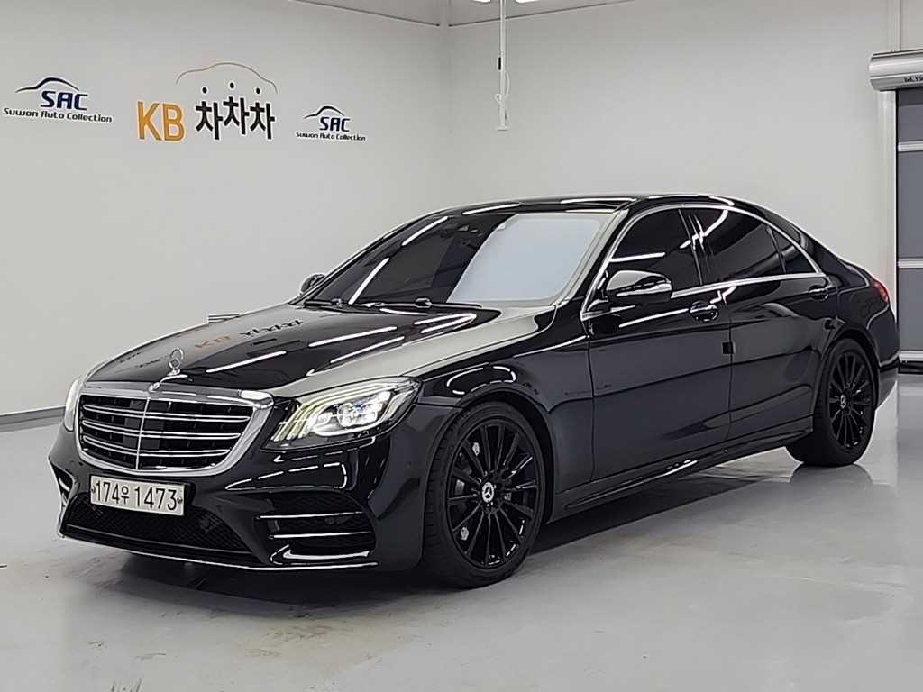 Mercedes Benz S Class - Vista 2