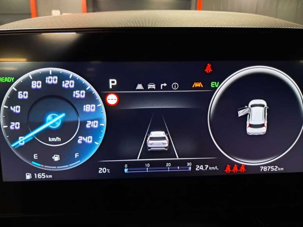 KIA Niro - Vista 8