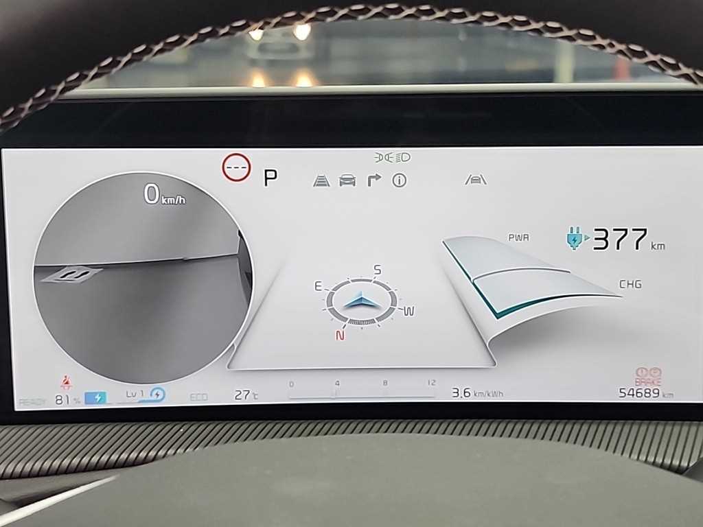 KIA EV6 - Vista 6