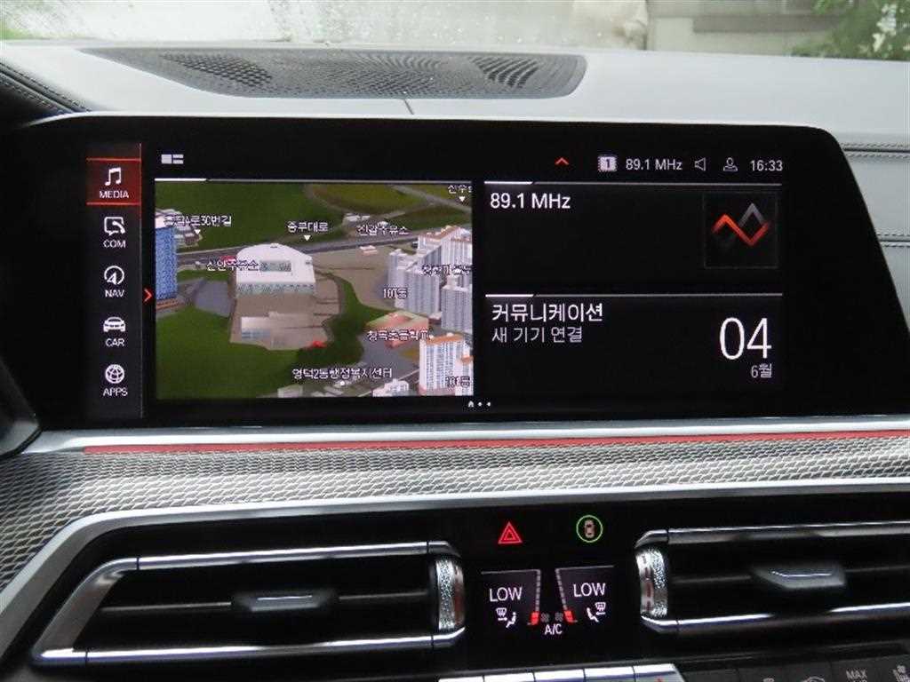 BMW X6 - Vista 8