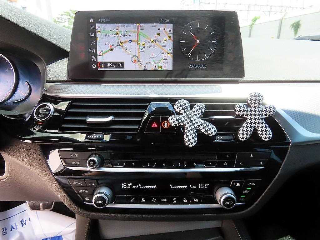 BMW 5 Series 2018 Blanco - Importación desde Corea - HF Imports Iquique - Foto 13