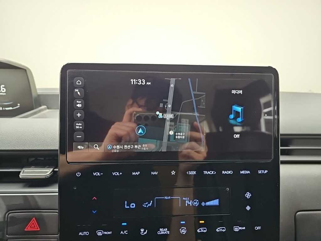 HYUNDAI Staria 2022 Amarillo - Importación desde Corea - HF Imports Iquique - Foto 15