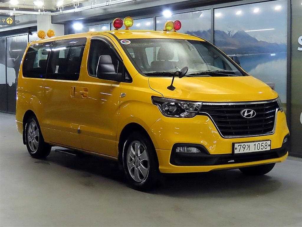 HYUNDAI Starex 2021 Amarillo - Importación desde Corea - HF Imports Iquique - Foto 1