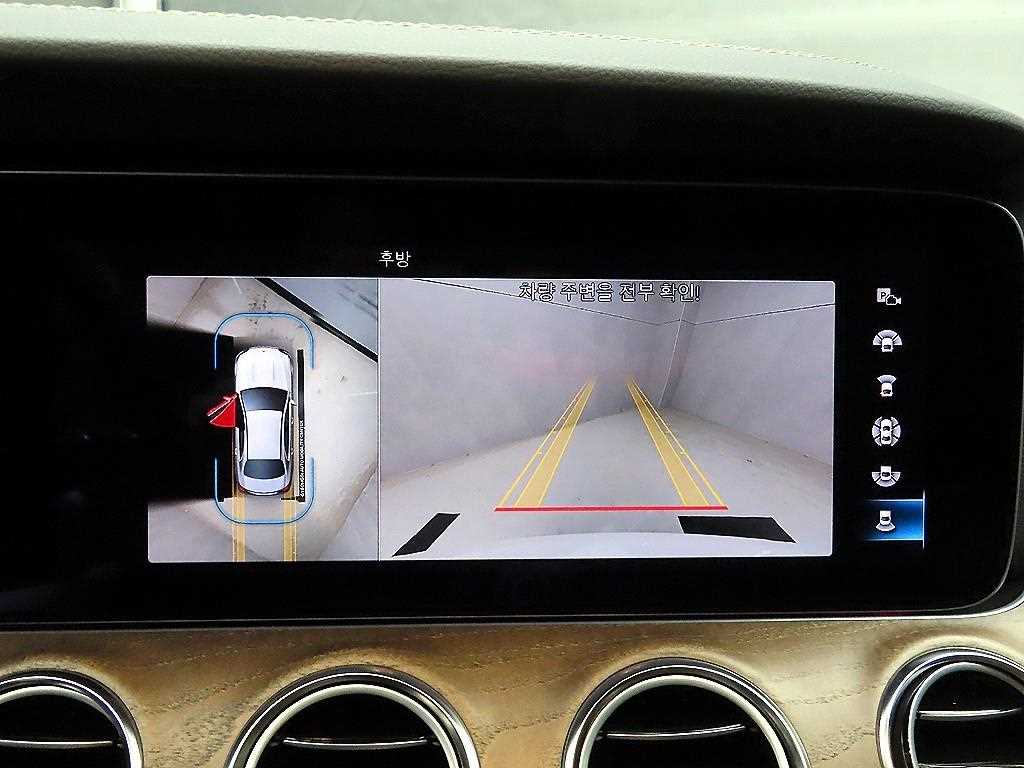 Mercedes Benz E class 2023 Blanco - Importación desde Corea - HF Imports Iquique - Foto 15