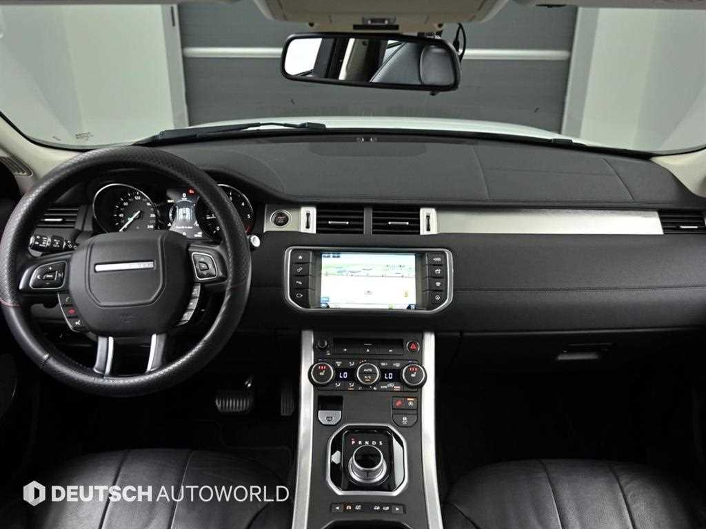 Land Rover Range Rover Bike - Vista 7