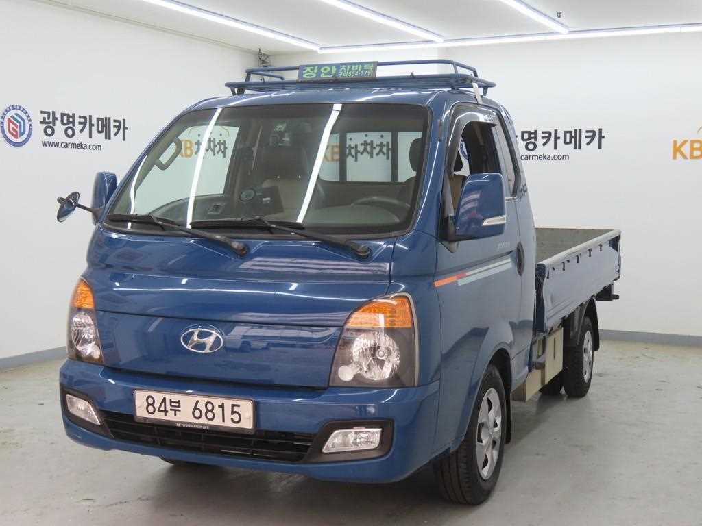 Small Truck Cargo (small) - Vista 2