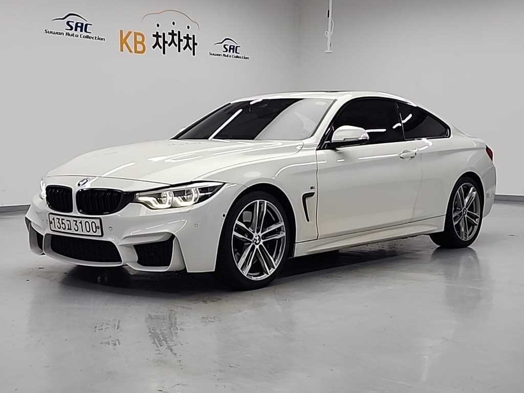 BMW 4 Series 2020