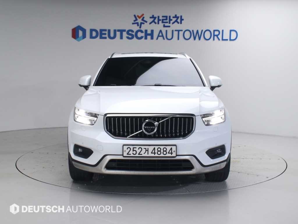 Volvo XC40 - Vista 3