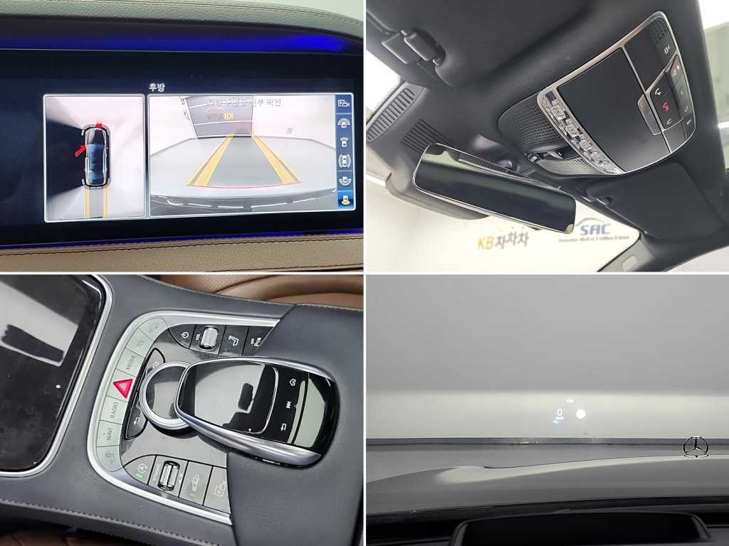 Mercedes Benz S Class 2018 Negro - Importación desde Corea - HF Imports Iquique - Foto 18