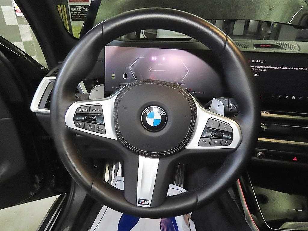 BMW X7 - Vista 8