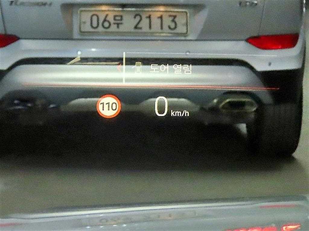 BMW i4 2023 Blanco - Importación desde Corea - HF Imports Iquique - Foto 13