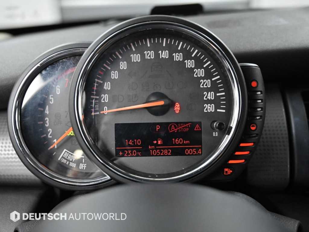 Mini Cooper - Vista 8