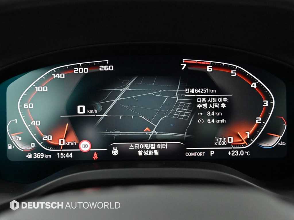 BMW X3 - Vista 8