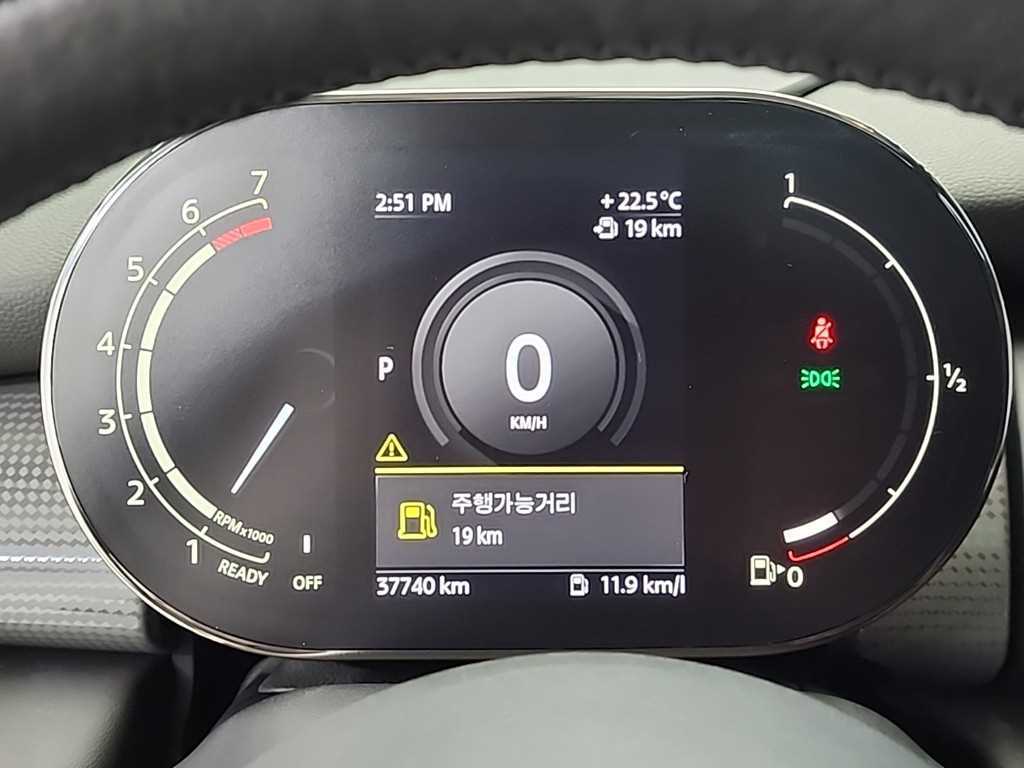 Mini Cooper - Vista 6