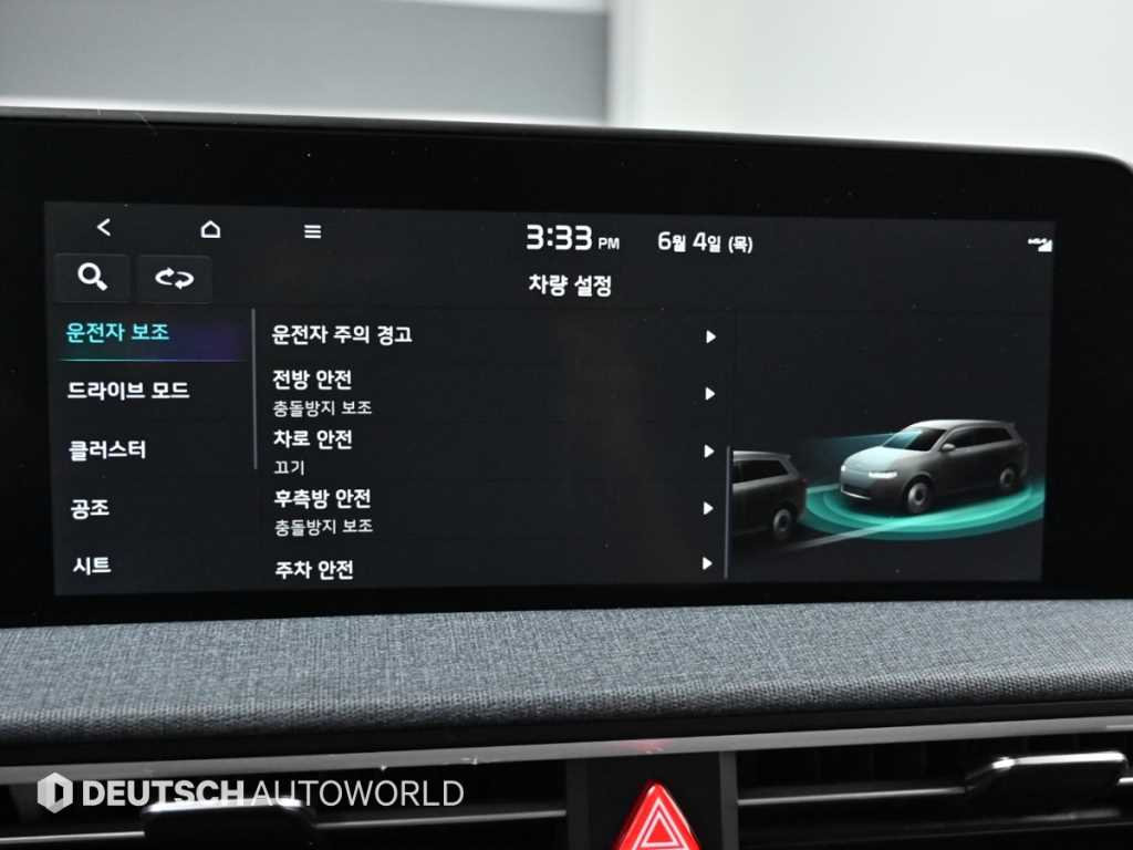 KIA EV6 2022 Negro - Importación desde Corea - HF Imports Iquique - Foto 17