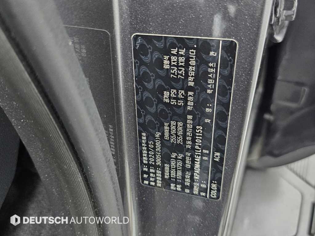Ssangyong Rexton 2020 Gris - Importación desde Corea - HF Imports Iquique - Foto 20