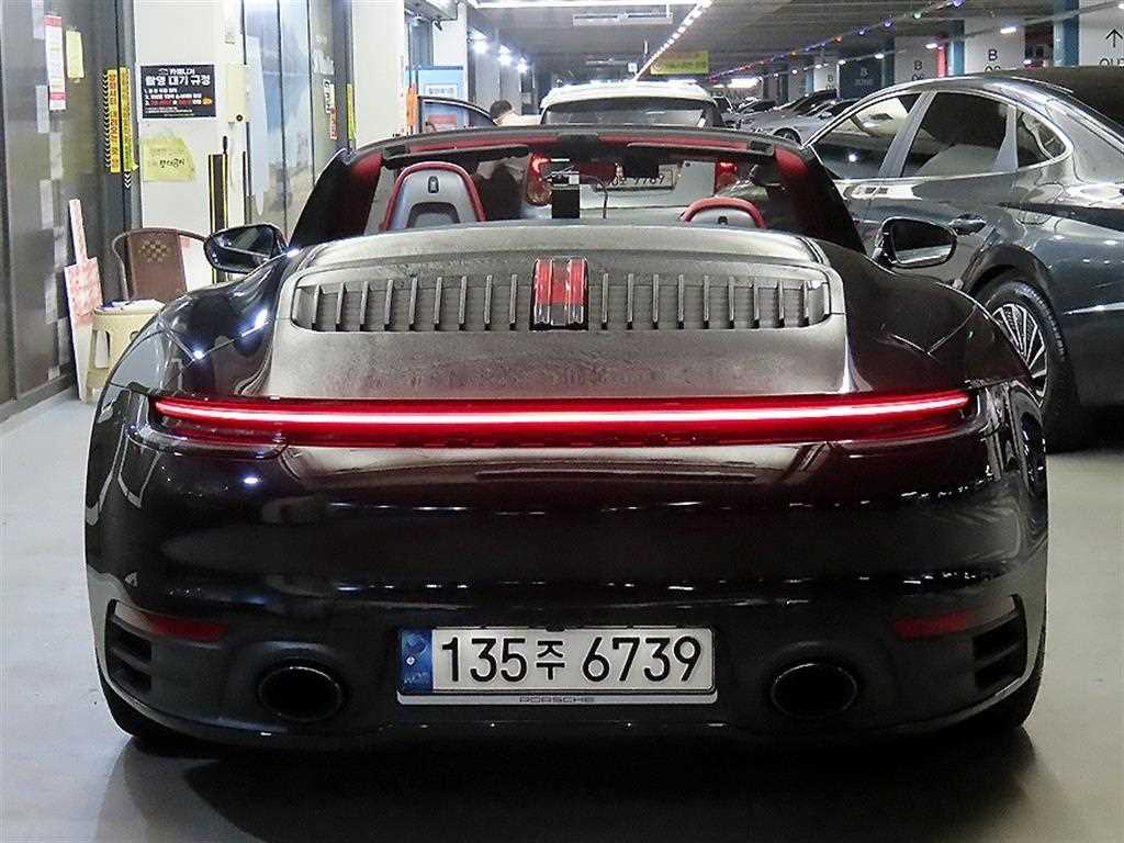 Porsche 911 - Vista 10