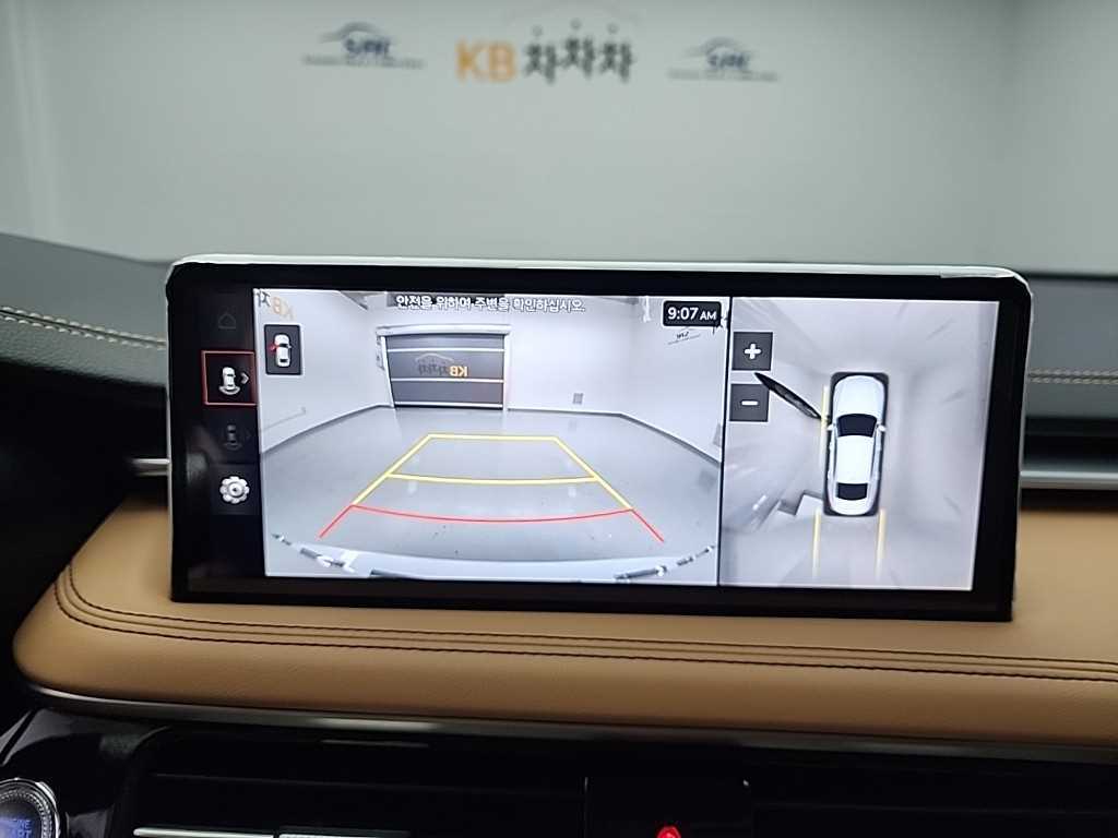 Genesis G70 2025 Blanco - Importación desde Corea - HF Imports Iquique - Foto 17