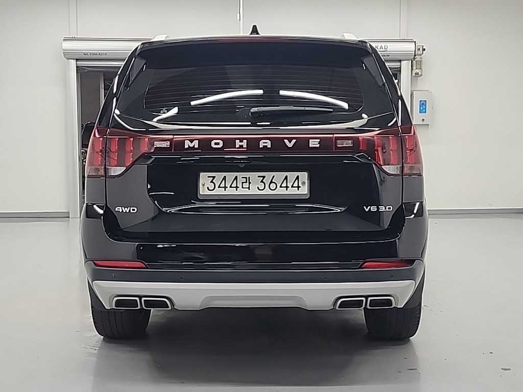 KIA Mohave - Vista 3