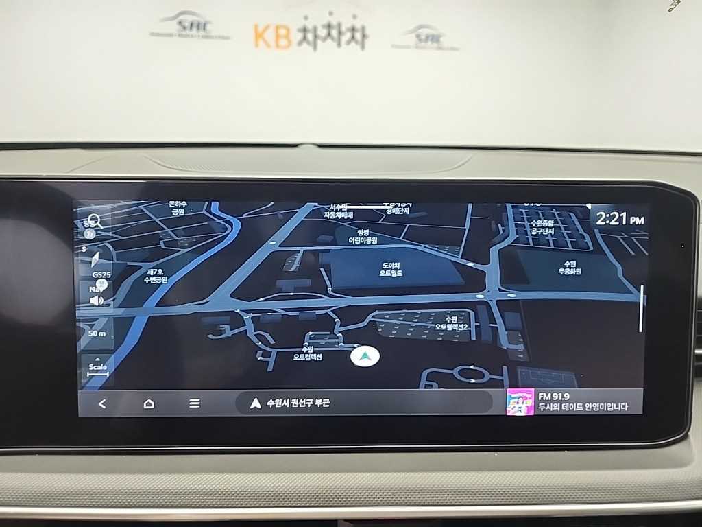 KIA K5 2024 Blanco - Importación desde Corea - HF Imports Iquique - Foto 15