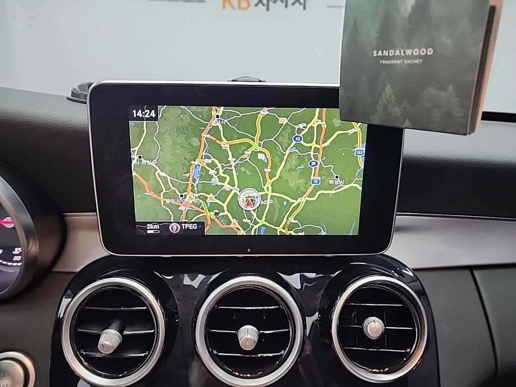Mercedes Benz C Class 2016 Blanco - Importación desde Corea - HF Imports Iquique - Foto 16