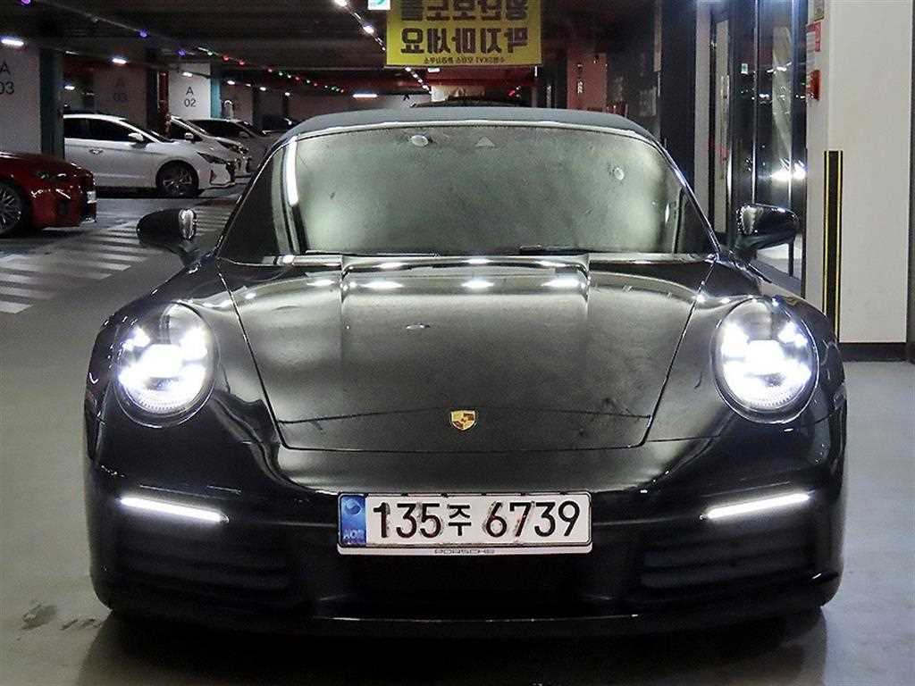 Porsche 911 - Vista 2