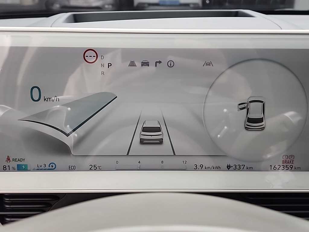HYUNDAI Ioniq 5 - Vista 7