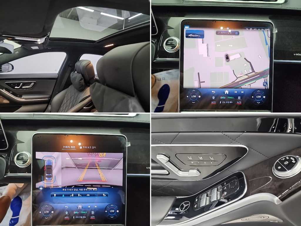 Mercedes Benz S Class 2021 - Importación desde Corea - HF Imports Iquique - Foto 17