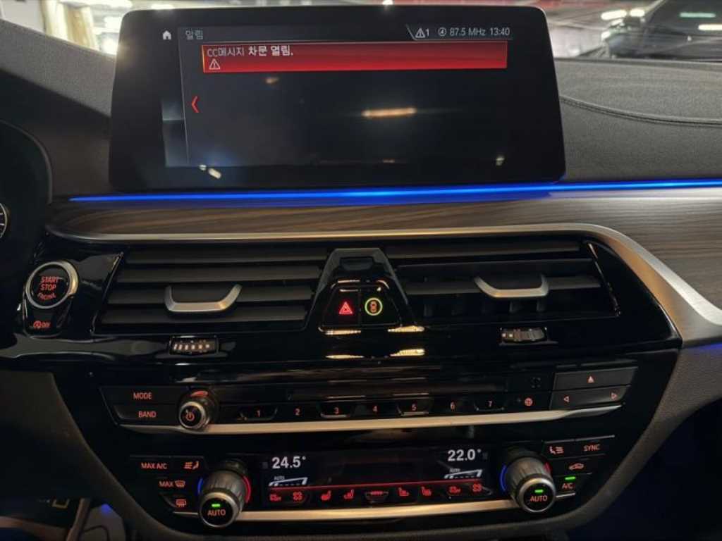 BMW 5 Series - Vista 9