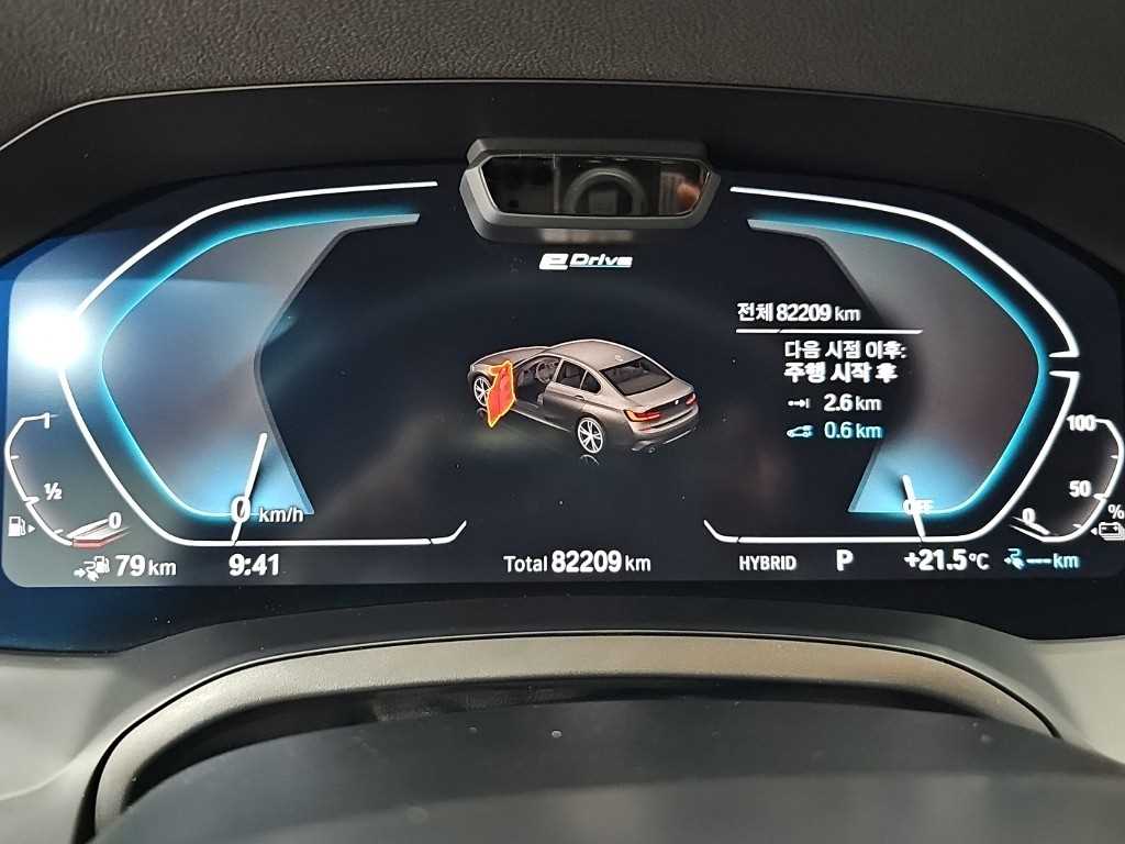 BMW 3 series - Vista 6