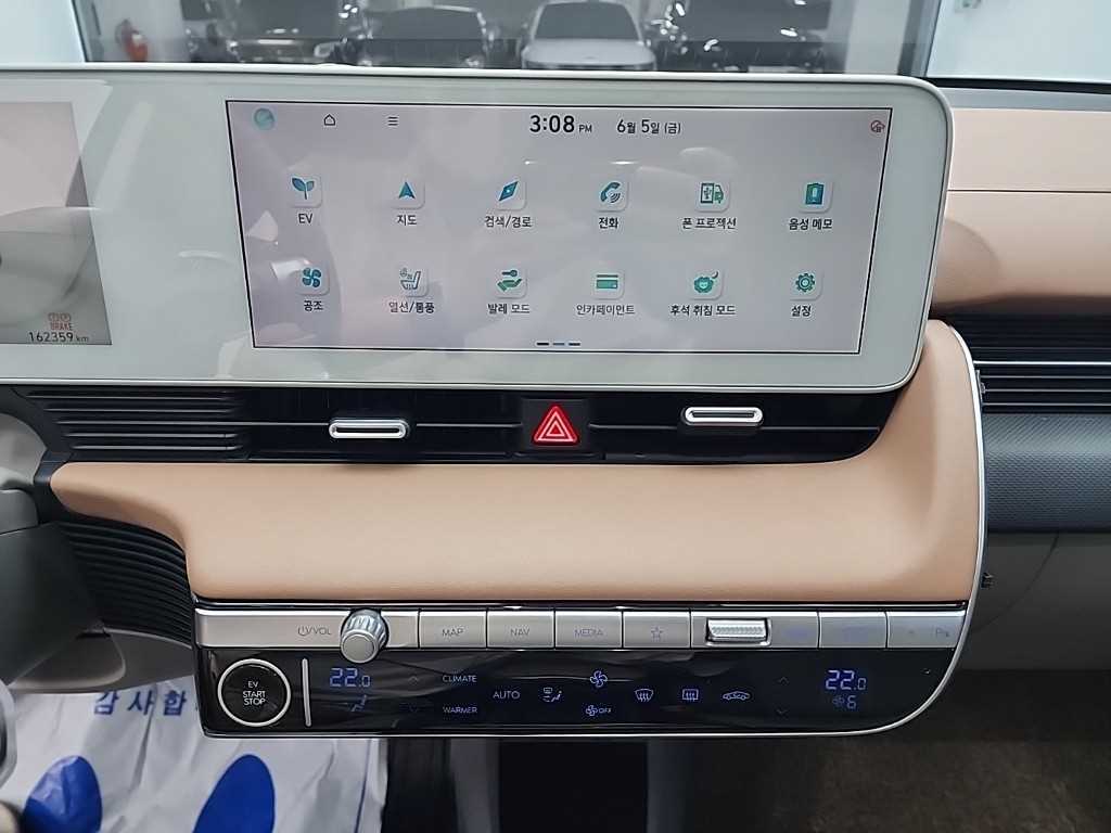 HYUNDAI Ioniq 5 - Vista 11