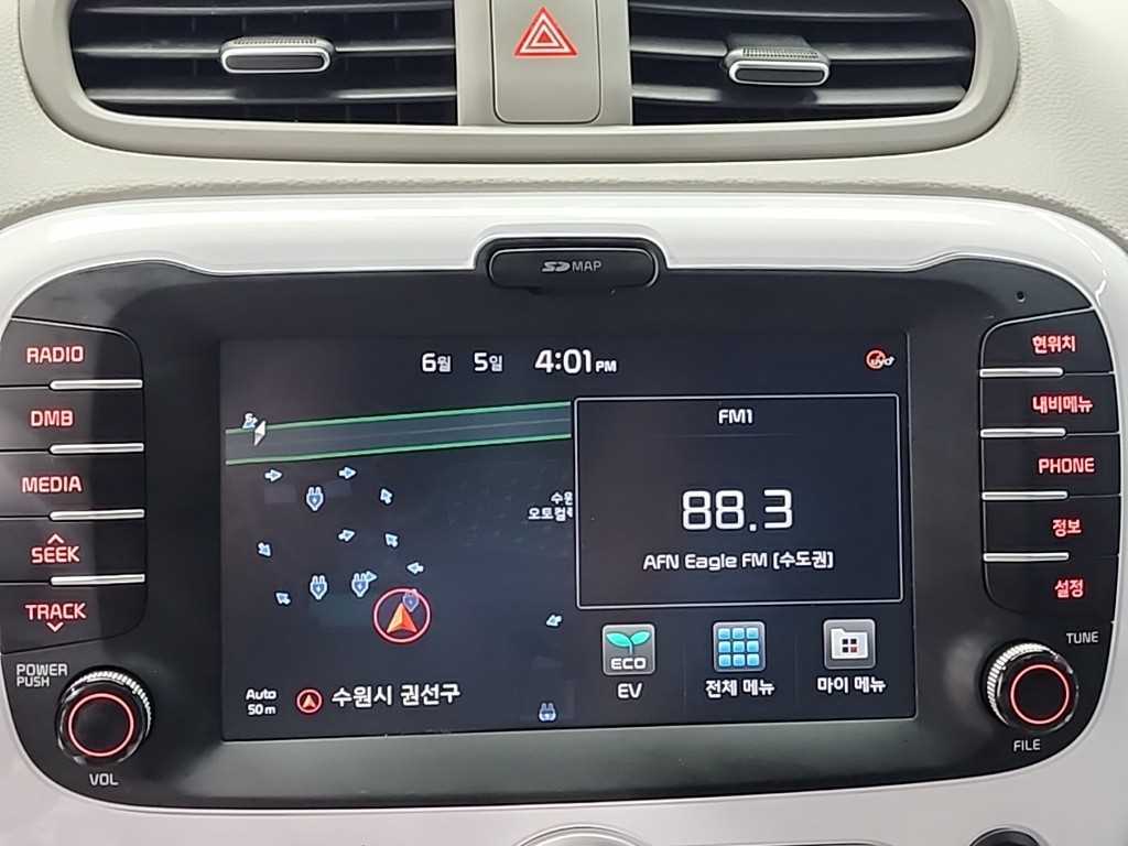 KIA Soul 2018 Blanco - Importación desde Corea - HF Imports Iquique - Foto 13