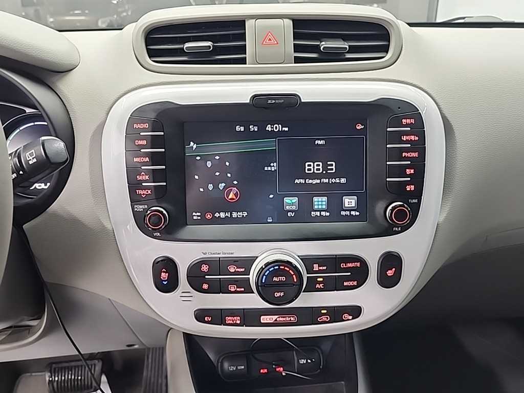 KIA Soul - Vista 10