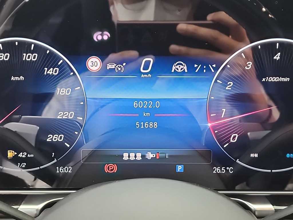 Mercedes Benz S Class - Vista 6