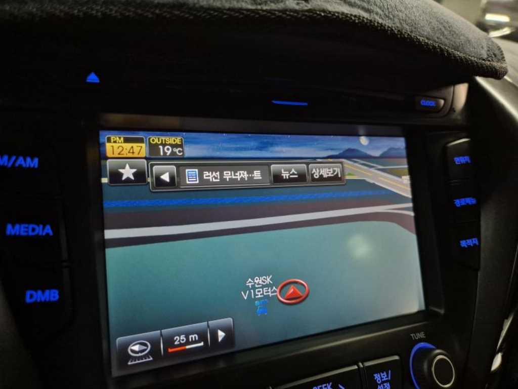 HYUNDAI Veloster 2013 Blanco - Importación desde Corea - HF Imports Iquique - Foto 13
