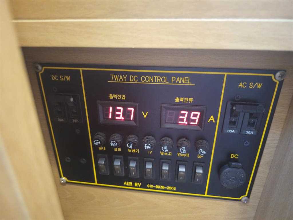 Small Truck (Wan)Camping car 2013 Blanco - Importación desde Corea - HF Imports Iquique - Foto 19