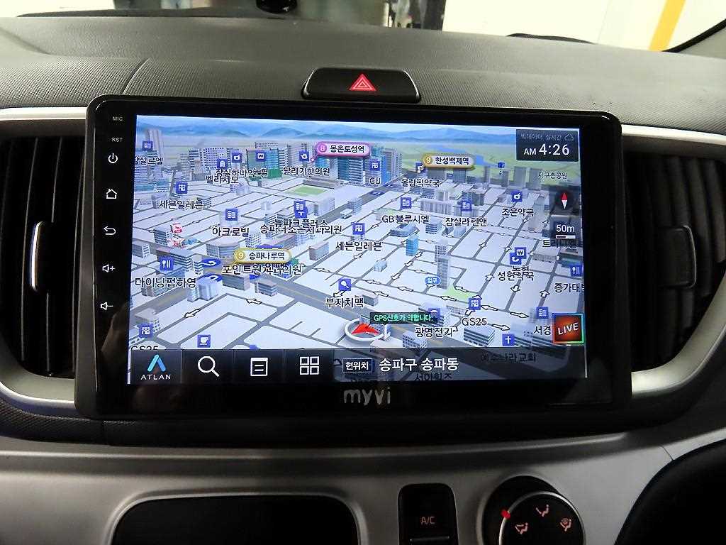 KIA Ray 2022 - Importación desde Corea - HF Imports Iquique - Foto 15