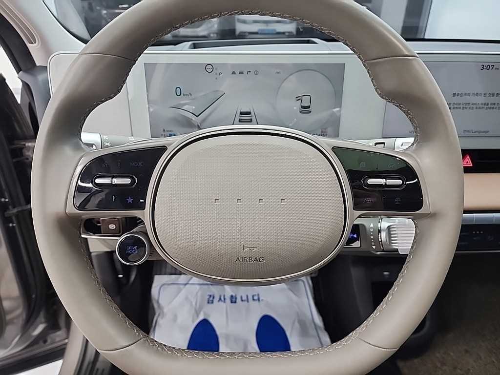 HYUNDAI Ioniq 5 - Vista 10