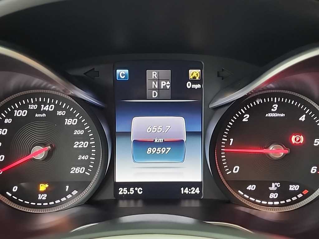 Mercedes Benz C Class - Vista 7