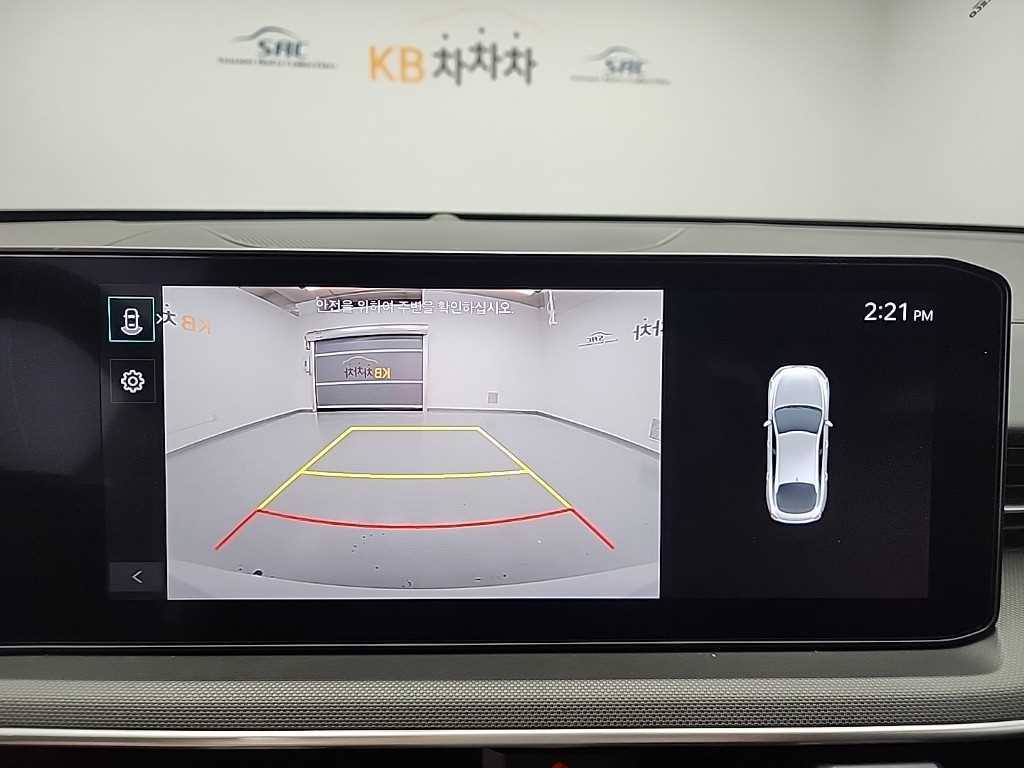 KIA K5 2024 Blanco - Importación desde Corea - HF Imports Iquique - Foto 16
