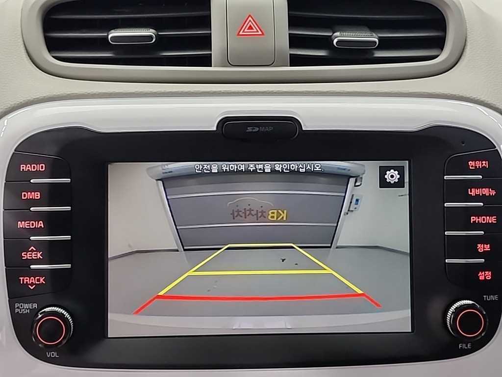 KIA Soul 2018 Blanco - Importación desde Corea - HF Imports Iquique - Foto 14