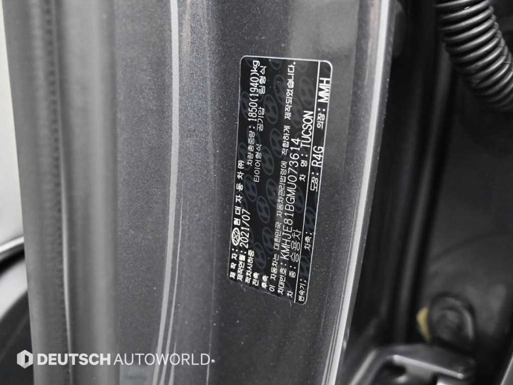 HYUNDAI Tucson 2021 Gris - Importación desde Corea - HF Imports Iquique - Foto 20